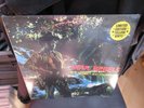 Bob Marley and the Wailers - Soul rebels Ltd.YELLOW Vinyl LP NEU & OVP