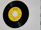 Caesar, So Fine, Rare (year unknown) Promo 45, M & W, Canada