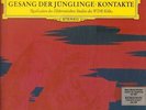 LP Karlheinz Stockhausen Gesang Der Jünglinge NEAR MINT Deutsche Grammophon G