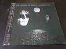 the Sisters Of Mercy - floodland  - lp - japan pres..