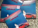 Beck hyperspace Colour vinyl Lp 12’ Limited Edition Red Silver Blue Clear Hold