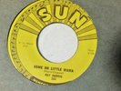 Ray Harris-Come On Little Mama b/w Where'd You Stay Last Nite-Sun #254-7