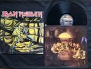 Iron Maiden Piece of Mind 1983 Vinyl LP Record Excellent VG+ Dmgd Sleeve ReList