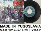 JOHNNY HALLYDAY A TOUT CASSER 45 TOURS VINYLE YOUGOSLAVIE VARIANTE 1 YUGOSLAVIA