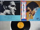 ELVIS PRESLEY ALMOST IN LOVE RCA SHP-6196 Japan OBI VINYL LP