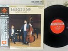 GARY KARR BERCEUSE FIREBIRD KIJC-9025 Japan OBI AUDIOPHILE VINYL LP