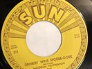 MALCOLM YELVINGTON   DRINKIN’ WINE SPODEE-O-DEE   SUN 211   Orig. Push Marks EX+