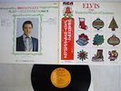 ELVIS PRESLEY SINGS THE WONDERFUL WORLD OF CHRISTMAS RCA RCA-5029 Japan OBI LP