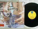 MADONNA LIKE A PRAYER SIRE 21P1-2650 Japan OBI VINYL LP