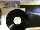 Pink Floyd Dark Side of the Moon LP Vinyl VG+ Mobile Fidelity Sound Lab - MFSL