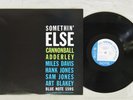CANNONBALL ADDERLEY SOMETHIN' ELSE BLUE NOTE BLP 1595 Japan VINYL LP