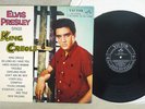 ELVIS PRESLEY SINGS KING CREOLE VICTOR LS-5086 Japan FLIPBACK COVER MONO LP