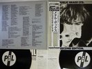 PUBLIC IMAGE LTD. SECOND EDITION COLUMBIA YB-7006 7-AX Japan OBI VINYL 2LP