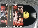 The Ramones It’s Alive (Japanese Import, RJ 7586 STEREO)