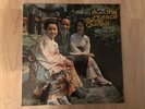 The Horace Silver Quintet ‎– The Tokyo Blues 1962 Blue Note ‎BLP 4110 Vinyl VG+