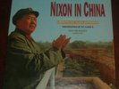 John Adams - Nixon in China, Opera in 3 Acts, Elektra/Nonesuch 3-LP set VG++/NM