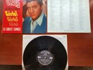 MINT Elvis Presley original Japan LP 
