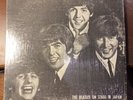 The Beatles Five Nights in a Judo Arena LP VINYL RECORD ALBUM Onstage in Japan