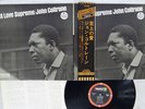 JOHN COLTRANE LOVE SUPREME IMPULSE IMP-88060 Japan OBI VINYL LP
