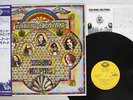 Lynyrd Skynyrd Second Helping MCA MCA-6041 Japan OBI VINYL LP
