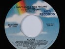 Modern Soul Boogie 45 KLIQUE I Can't Shake This Feeling MCA VG++ HEAR *