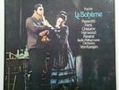 Puccini La Boheme Pavarotti Mobile Fidelity Original Master Recording 2 LP Vinyl