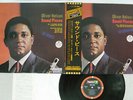 OLIVER NELSON SOUND PIECES IMPULSE/ABC IMP-88099 Japan OBI VINYL LP