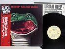 Uriah Heep Innocent sacrifice BRONZR VIP-4139 Japan OBI VINYL LP