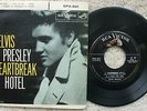Elvis Presley - Heartbreak Hotel - USA EPA 821 - Extended Play RARER LINED EP 45