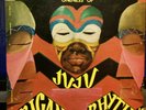 Oneness of Juju - African Rhythms LP NM Vinyl Original Pressing 1975