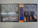 Deep Purple Machine Head Warner Bros. Records P-6507W Japan  VINYL LP OBI