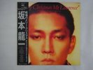 Ryuichi Sakamoto Merry Christmas Mr. Lawrence London L28N 1008 Japan   LP OBI