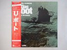 Klaus Doldinger Das Boot WEA P-11172 Japan  VINYL LP OBI