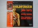 John Barry Goldfinger United Artists GXH-6008 Japan  VINYL LP OBI