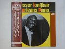 Professor Longhair New Orleans Piano Atlantic P-4582A Japan  VINYL LP OBI