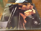 Vintage 1987 George Michael 