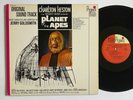 JERRY GOLDSMITH Planet Of The Apes PROJECT 3 5023 LP ORIGINAL SOUNDTRACK EX