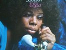 Rare SOUL LP MILLIE JACKSON It Hurts So Good VG+
