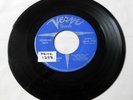 Howard Tate - Baby I Love You 1967 Northern Soul USA Verve 45 NM