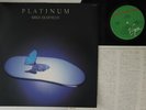 LP MIKE OLDFIELD Platinum VIP6948 VIRGIN JAPAN Vinyl