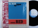 SONNY RED Out Of The Blue BLUE NOTE LP VG+ mono france 1983 reissue obi SHRINK  