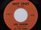 Mod Jazz Soul 45 TALL 