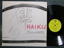 ALAN WATTS - HAIKU - MEA LP -1002 a 1960's Vinyl Lp Ex