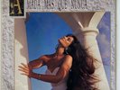 DANIELA ROMO Amada mas que nunca 1991 CAPITOL USA LP Latin pop New - Sealed