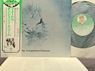 JAPANESE PRESSING TANGERINE DREAM 