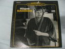 NILSSON SCHMILSSON Quadraphonic LP