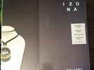 Arizona Gallery Vinyl LP Debut Album 2017 NEW SEALED Atlantic
