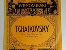 3 lps Tchaikovsky Wilkomirski Trio Muza Dvorak Konwitschny Eterna Chopin Uchida
