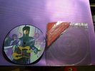 PRINCE SPECIAL LTD.EDITION LITTLE CORVETTE 1999 7-INCH PICTURE DISC NM TESTED EX