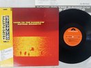 ASTRUD GILBERTO LOOK TO RAINBOW POLYDOR MP 3081 Japan OBI VINYL LP